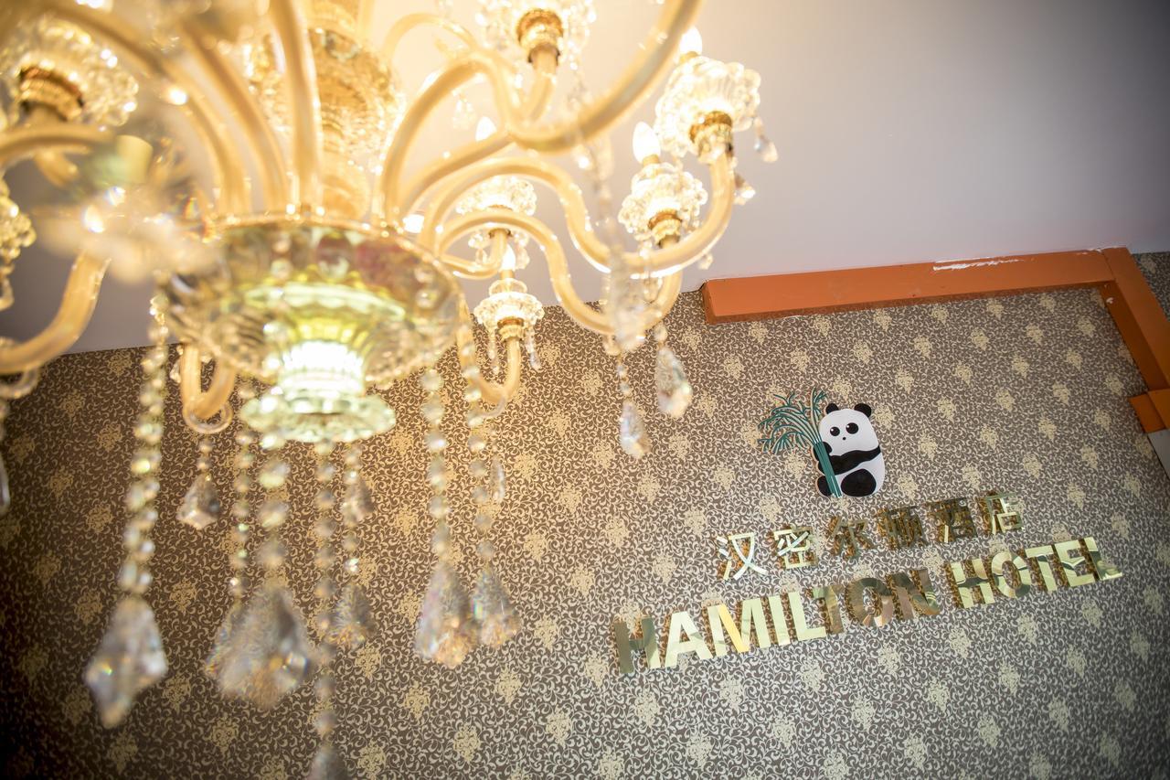 Hamilton Hotel Kajang Extérieur photo