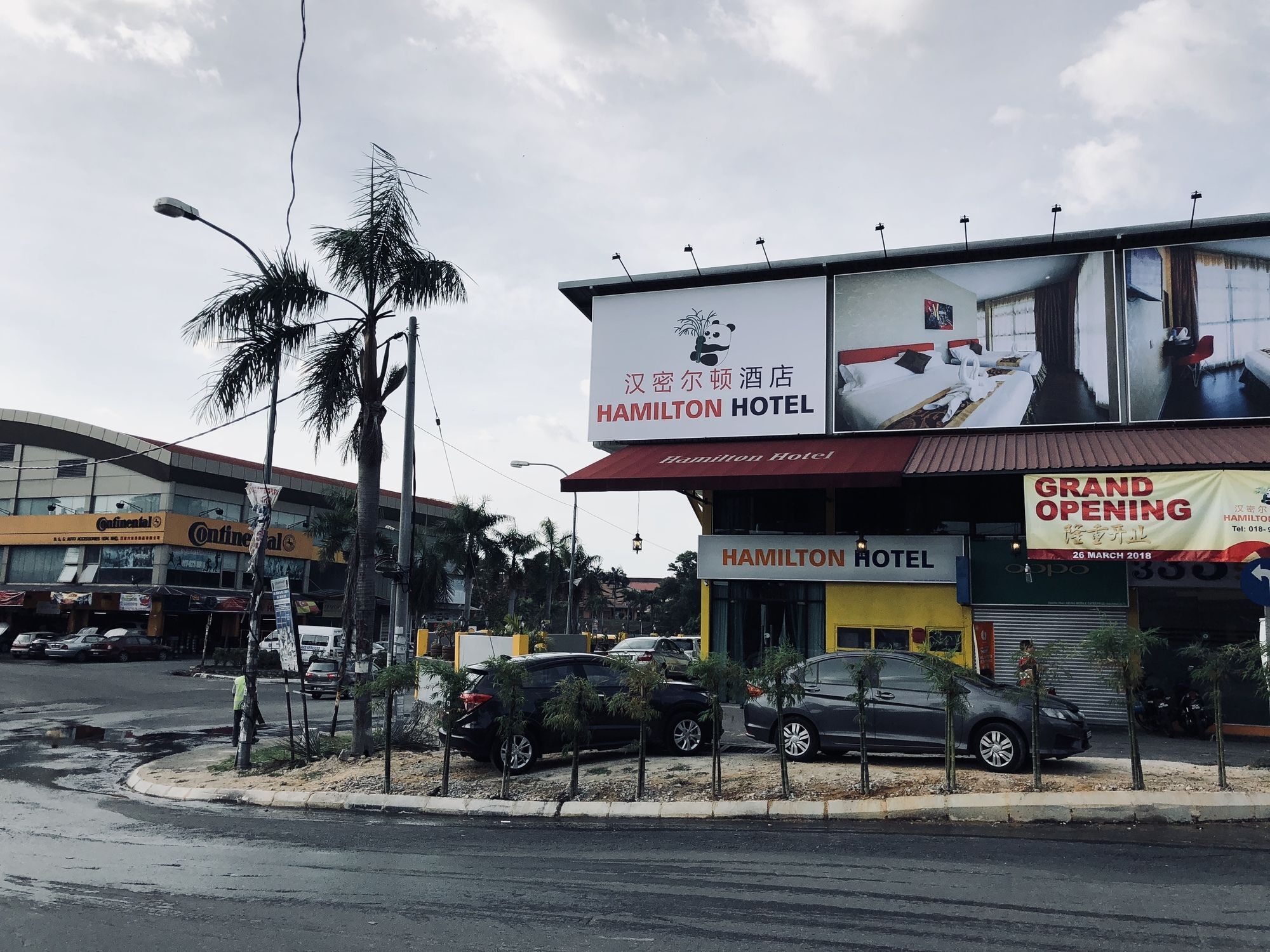 Hamilton Hotel Kajang Extérieur photo